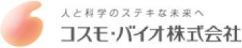 コスモ・バイオ株式会社